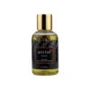 Natural Rose Petal Body Oil - Image 6